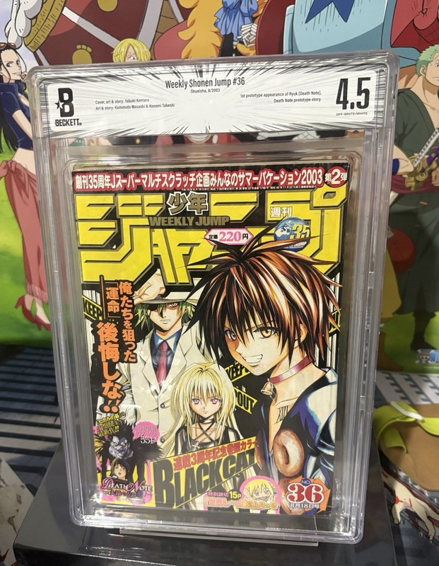 Weekly Shonen Jump 2003 No.36 Death Note Proto 1st Appearance Ryuk BECKETT 4.5