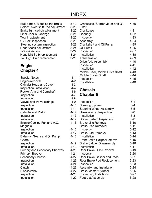 CUB CADET Challenger 500 700 Utility Vehicle Service Manual , FOLDOUTS gallery