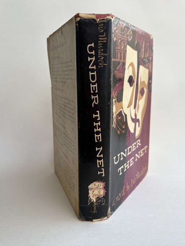 Iris Murdoch / UNDER THE NET 1st US Edition (1954) Hardcover gallery