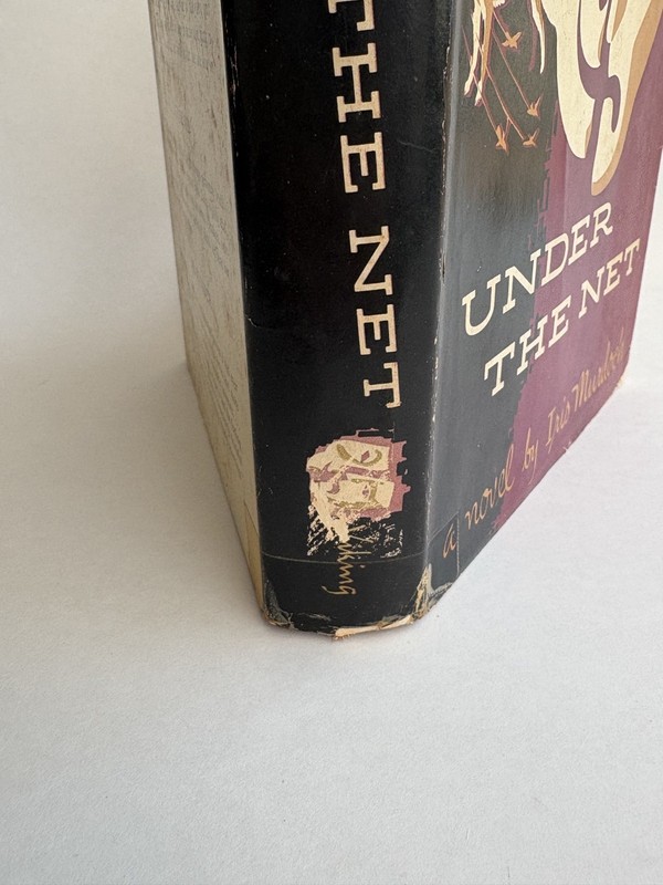 Iris Murdoch / UNDER THE NET 1st US Edition (1954) Hardcover gallery