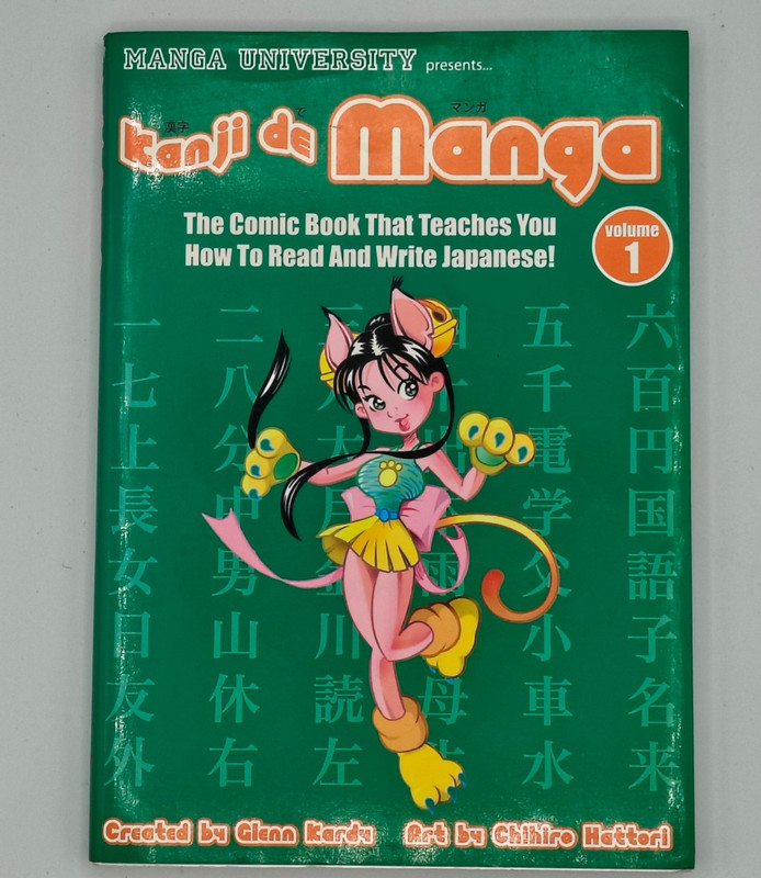 Kanji de Manga Volume 1: The Comic Book That Teaches You How To Read And Write J