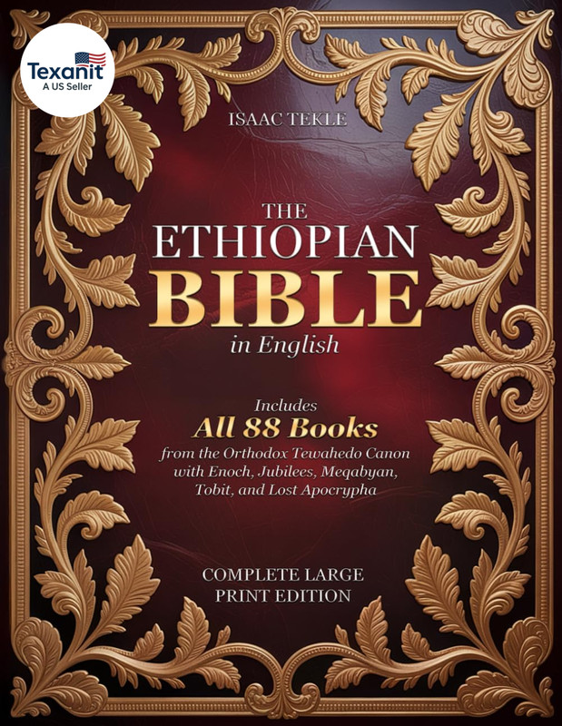 The Ethiopian Bible in English – Complete Large Print Edition: Includes All 88 B gallery