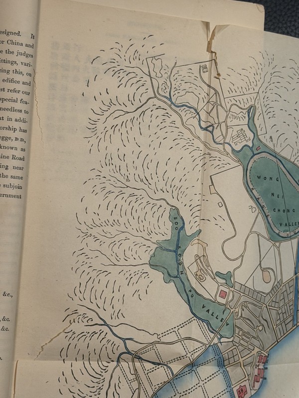 The Treaty Ports of China and Japan. Mayers ORIGINAL FIRST ED (MAPS COMPLETE) gallery