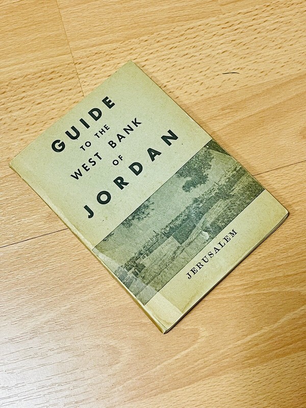 1961 Guide to the West Bank of Jordan – Complete w/ Maps – National Press Jordan