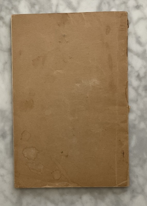 Technical Manual THE ARMY BAKER WWII War Dept TM 10-410 Cookbook JULY 1942 RARE gallery