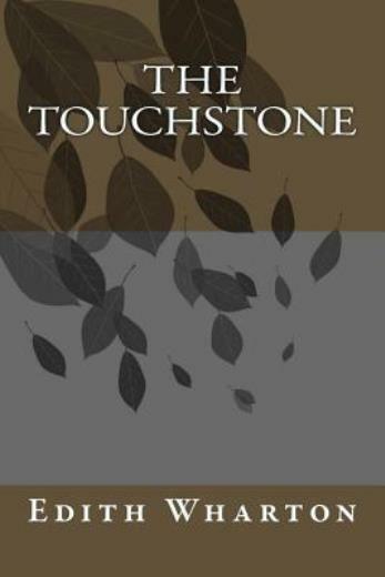 The Touchstone