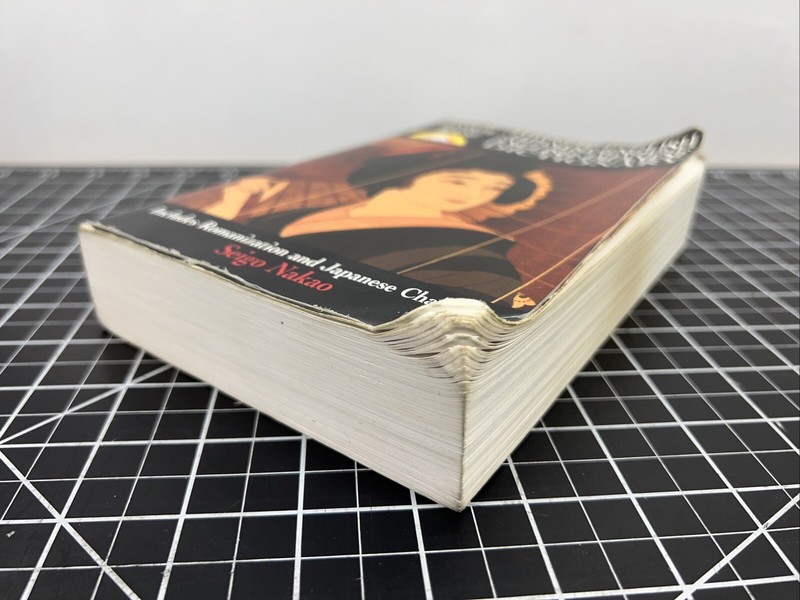 Japanese-English Dictionary By Seigo Nakao 1997 Random House Book gallery