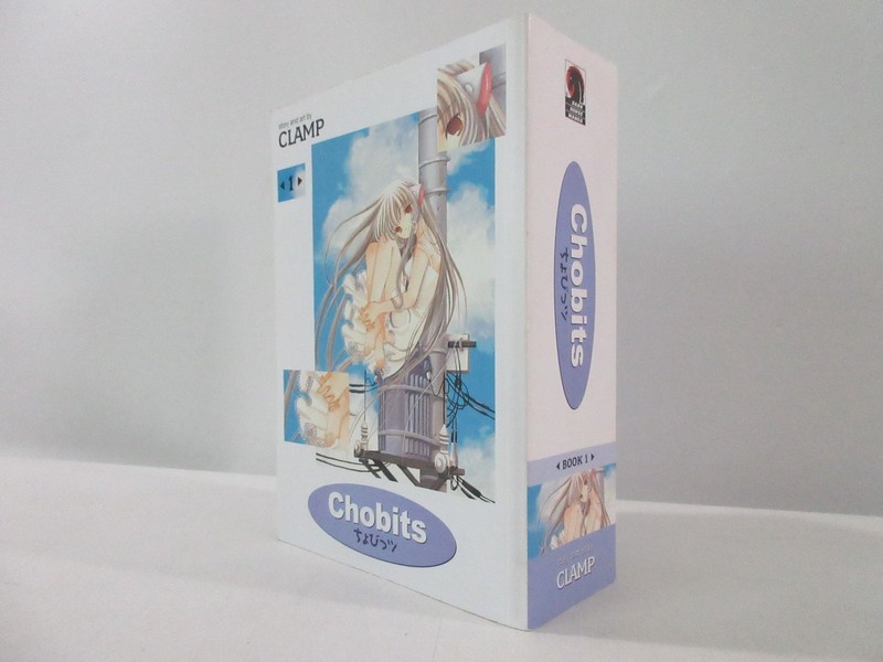 Chobits Book 1 Omnibus Manga by CLAMP Dark Horse English Edition Sci-Fi Romance