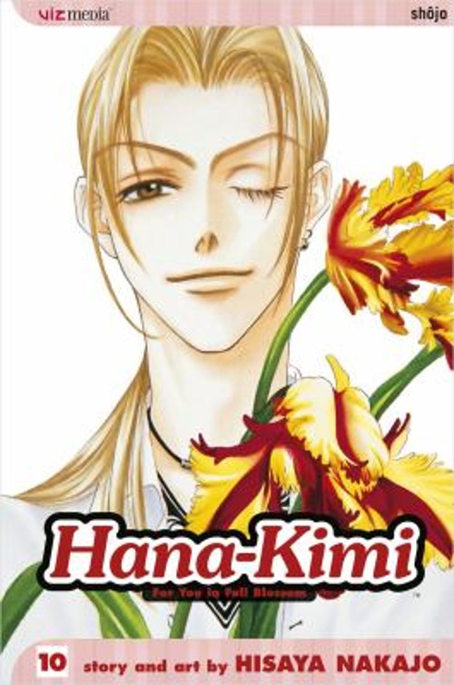 Hana-Kimi, Vol. 10 Paperback Hisaya Nakajo