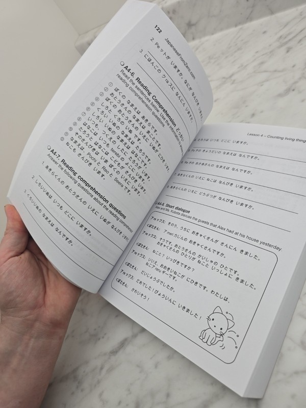 Japanese From Zero 2 5th Edition Paperback Clean Pages 2015 gallery