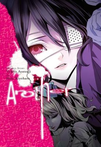 Another by Yukito Ayatsuji: Used