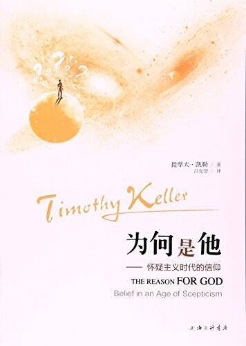 — – Paperback – GOOD