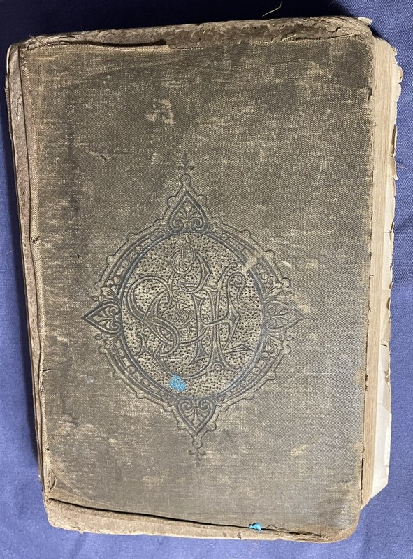 1885 A Brief History of the United States H/C 362 Pages RARE!!! A.S. Barnes gallery