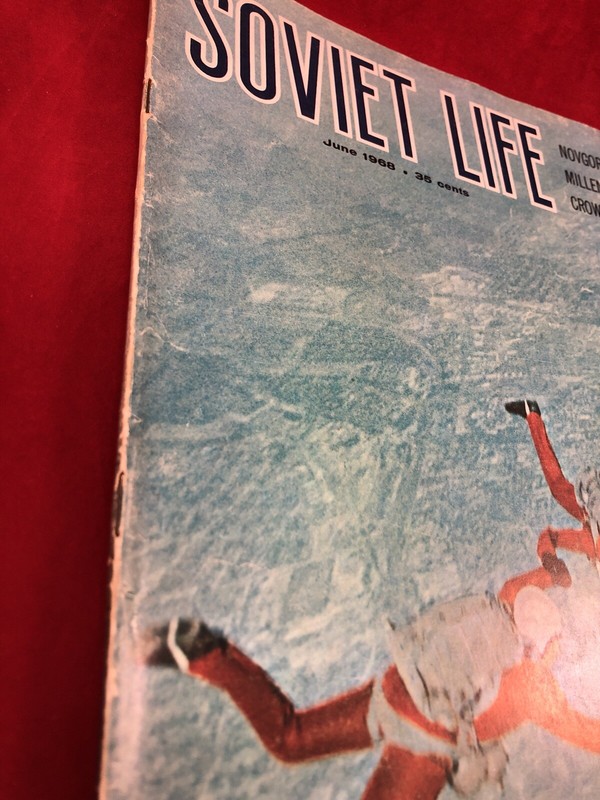 Soviet Life Magazine 1968 June Novgorod Jewels Russia gallery
