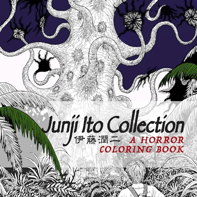 Junji Ito Collection: A Horror Coloring Book, Ito, Junji, Excellent Book