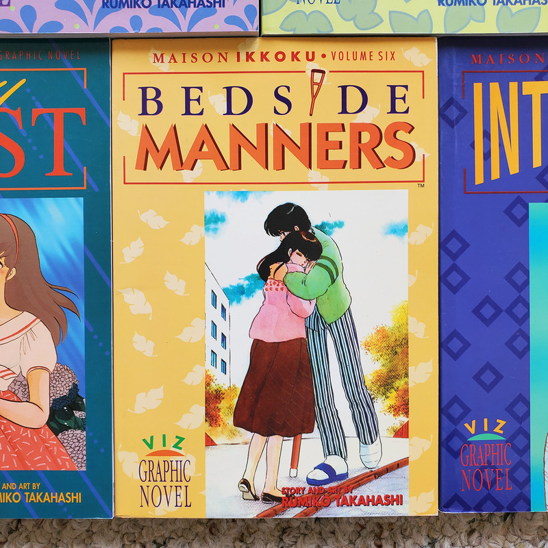 Maison Ikkoku Lot of 5 Volumes by Rumiko Takahashi VTG 90s Viz English Manga VG! gallery