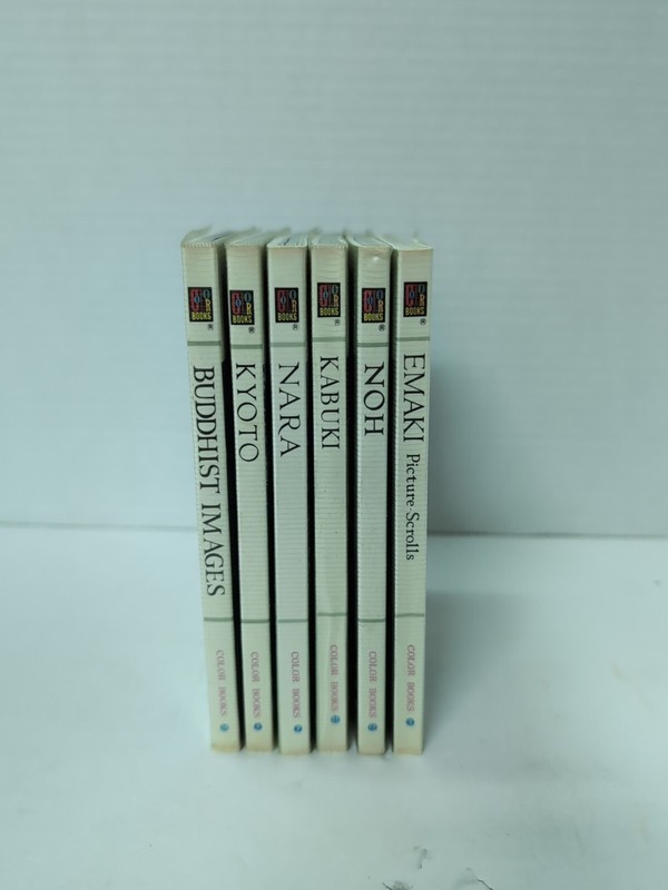 Hoikusha Color Books lot of 6 softcover books Buddhist Images, Kyoto, Nara, Noh gallery