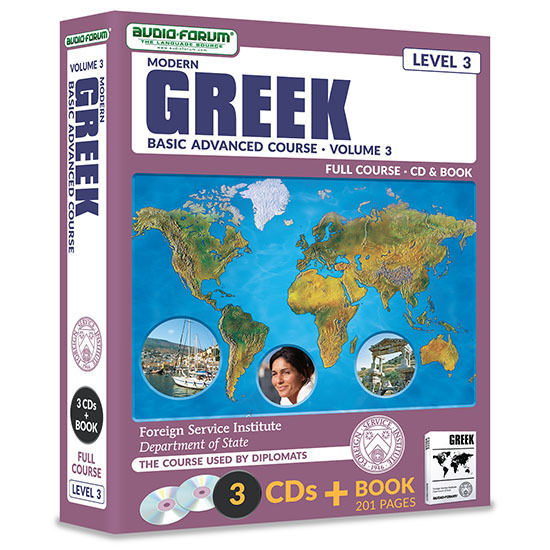FSI: Modern Greek Basic Course 3 (3 CDs/Book) by Foreign Service Institute *NEW*