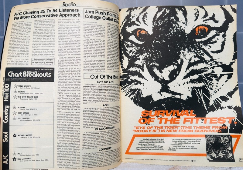 Billboard Magazine - May 29, 1982 gallery