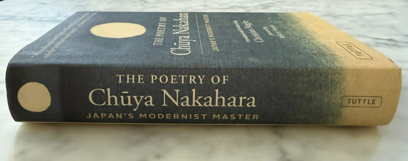 The Poetry of Chuya Nakahara: Japan's Modern Master (HC, 2026) gallery