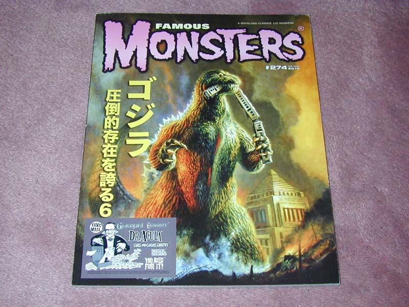 FAMOUS MONSTERS # 274 – STICKER version – Godzilla 1954 movie cover