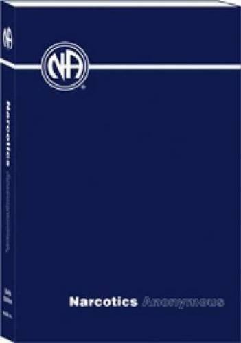 Narcotics Anonymous – Paperback By World Service Office – GOOD