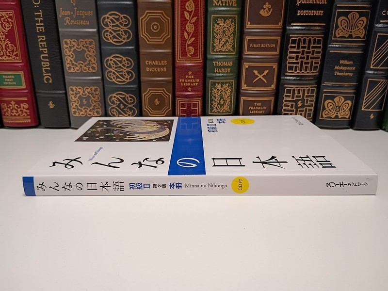 Minna no Nihongo Elementary II Main Textbook 2nd Ed 3A Japanese JLPT N4 PB LN gallery