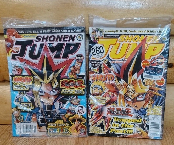 SHONEN JUMP MANGA MAGAZINES 2003-2005 LOT OF 13 GOOD CONDITION gallery