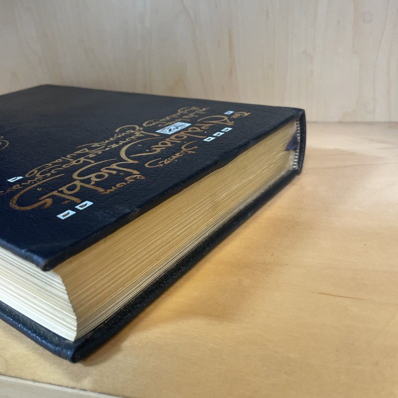 Stories From The Arabian Nights Retold by Housman Illustrated by Dulac Leather gallery