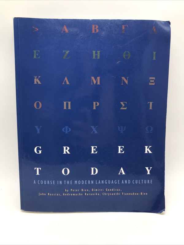 Greek Today: A Course in the Modern Language and Culture-Paperback