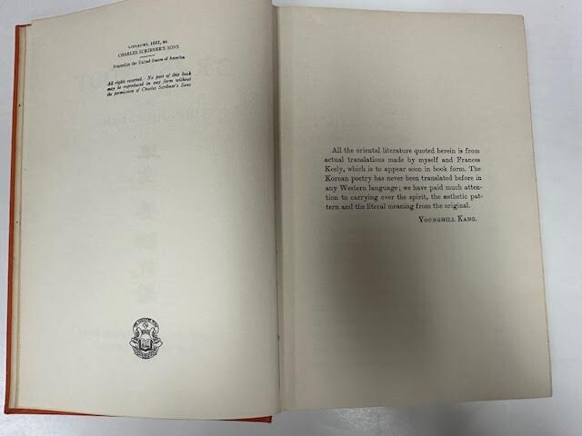 THE GRASS ROOF BY YOUNGHILL KANG (1934, HC)-CHARLES SCRIBNER & SONS -VERY GOOD gallery