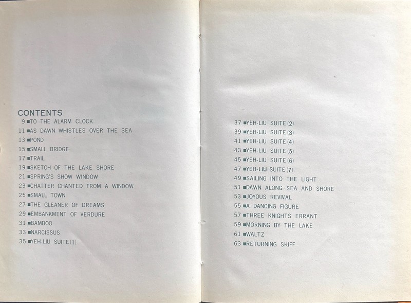 AS DAWN WHISTLES OVER THE SEA Chen Min Hwa 1973 Author Inscribed Noble Nominee gallery