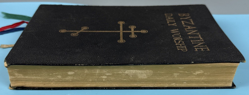 Byzantine Daily Worship 1969 First Printing; Reverend Joseph Raya; SEE/READ DESC gallery