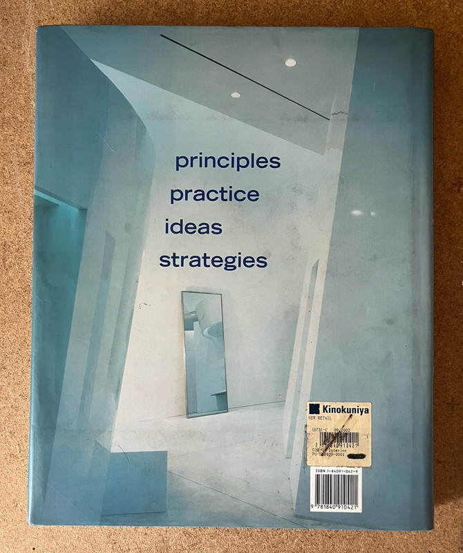 New Retail by Rasshied Din - Illustrated HC Reference Book 2000 Edition gallery
