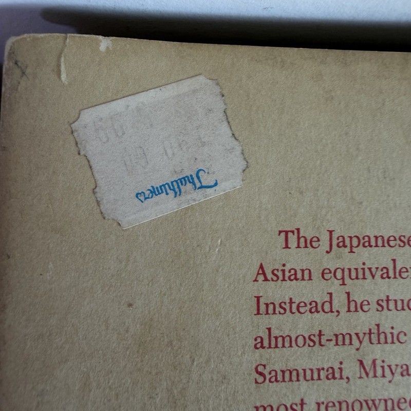 A Book of Five Rings Miyamoto Musashi Overlook Press 1974 Hardcover 13th Print gallery