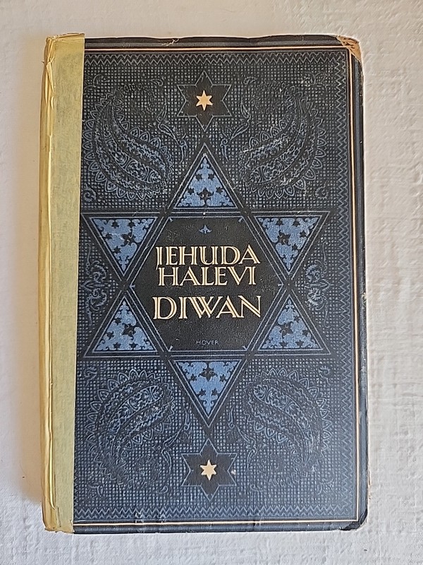 RARE 📚 1921 ‘DIWAN’ by RABBI YEHUDA HALEVI 1st Ed Hc GOOD LIMITED #228