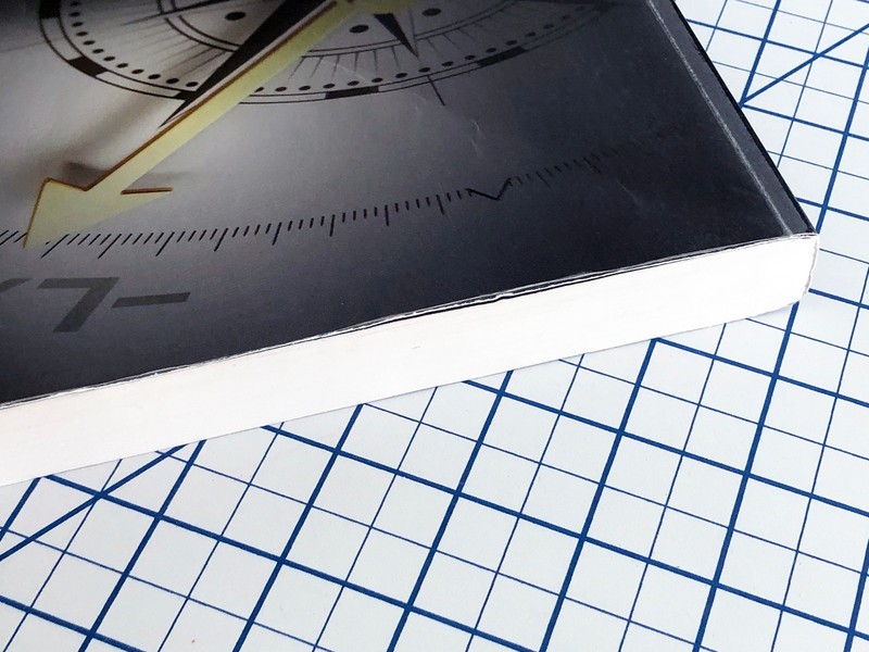 Kaplan Bar review Compass MBE + MPT Practice Book - Fifth Edition gallery