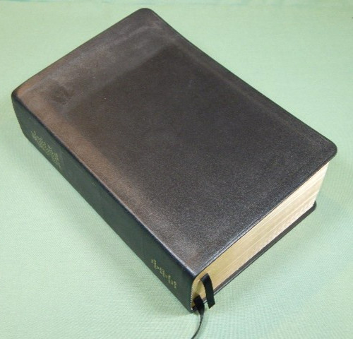 LDS Quad, Bible/Bk of Mormon,D & C/Pearl of Great Price/Large