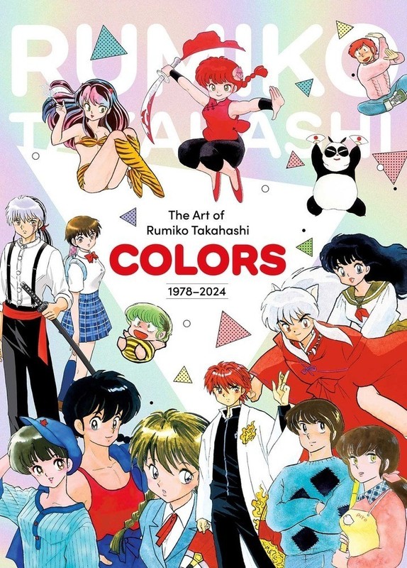 The Art of Rumiko Takahashi: Colors 1978-2024 Hardcover New