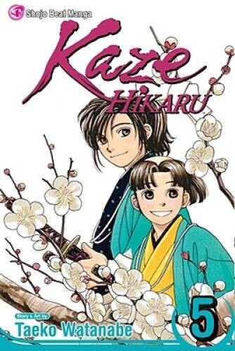 Kaze Hikaru, Vol 5 – Paperback By Watanabe, Taeko – GOOD