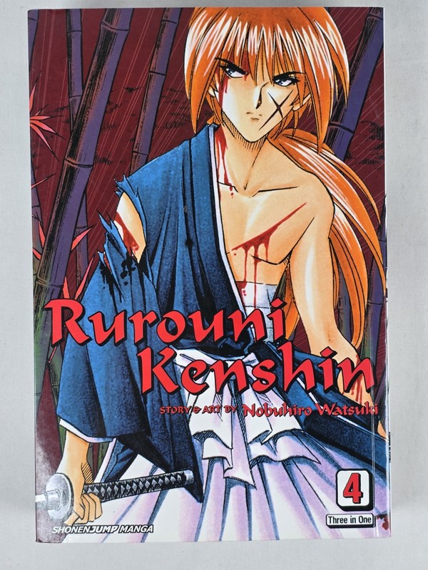 Rurouni Kenshin, Vol. 4, Vizbig Edition – Paperback – VERY GOOD