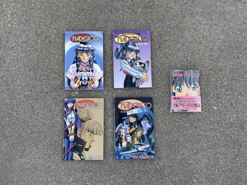 Nadesico Manga Book LOT OF 5 Film Book Kia Asamiya