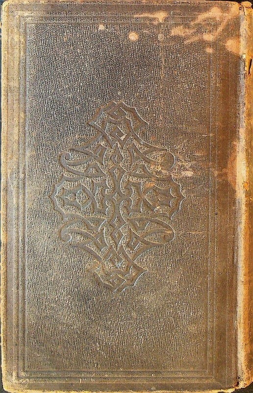 Theory & Practice of Teaching by David P Page HC 1860 Good School-Keeping gallery