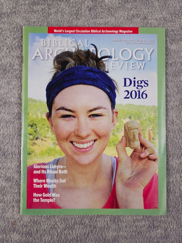 Biblical Archaeology Review Magazine 2016-2023
