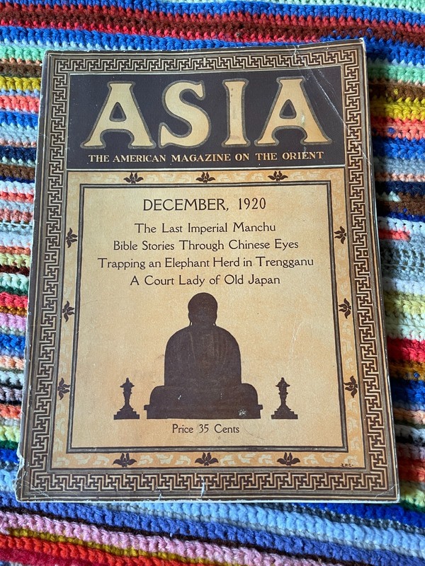 Asia American Magazine Orient December 1920 Korea Manchu Japan Antique Magazine