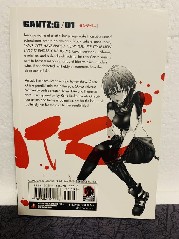 Gantz: G Volume 1 by Hiroya Oku & Keita Iizuka (First Edition, Dark Horse Manga) gallery