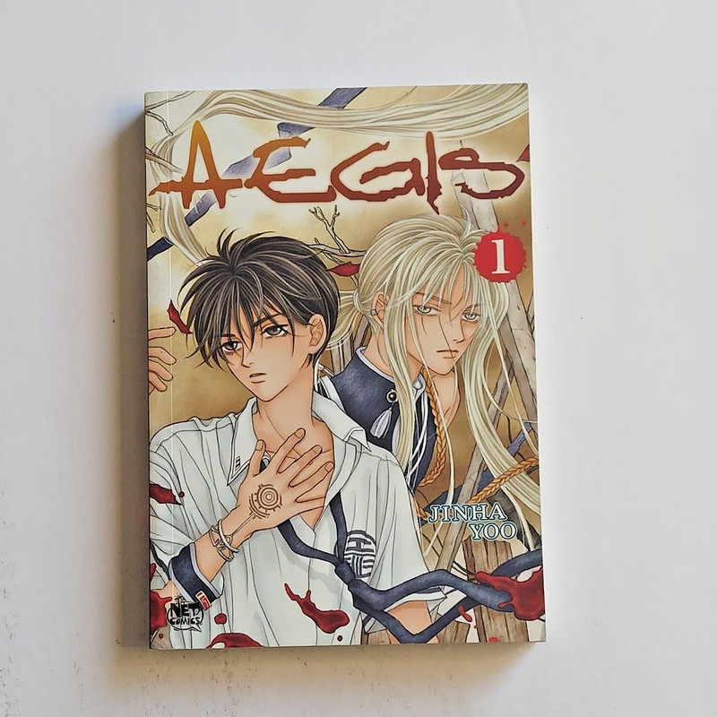 Aegis #1 NetComics 2007 Softcover Jinha Yoo