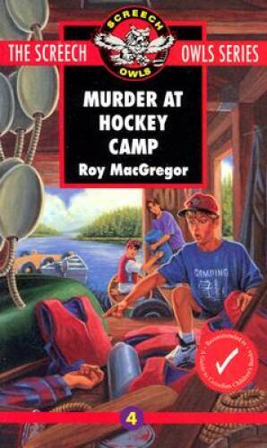 Murder at Hockey Camp (Screech Owls Series #4) – Mass Market Paperback – GOOD