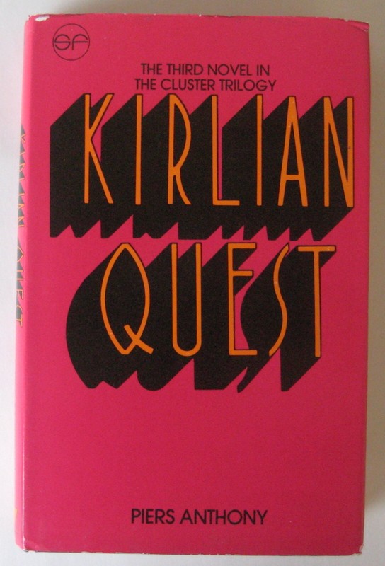 Kirlian Quest Piers Anthony HC First Edition (UK) 1978