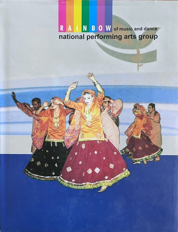 Pakistan Performing Arts Dance Music Theater – National Performing Arts Group